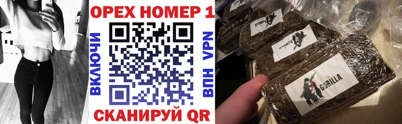 Цена Зеленогорск ГАШ  Бошки Шишки  СОЛЬ  МЕТАДОН  МЕФ 