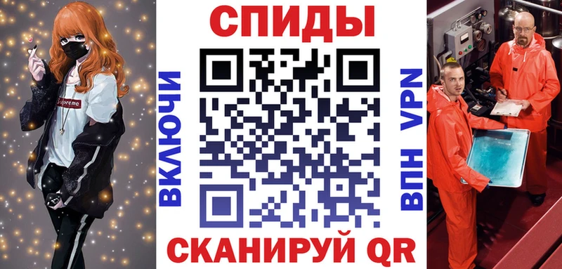 Амфетамин Premium Зеленогорск