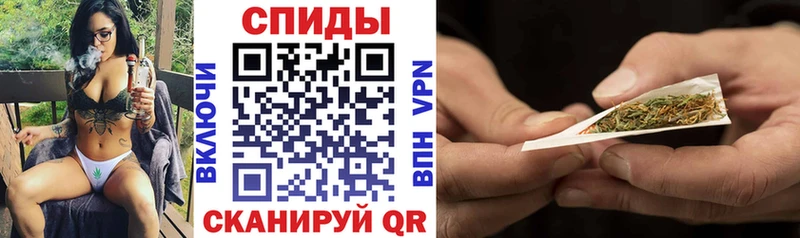 БУТИРАТ бутик  дарнет шоп  Зеленогорск 
