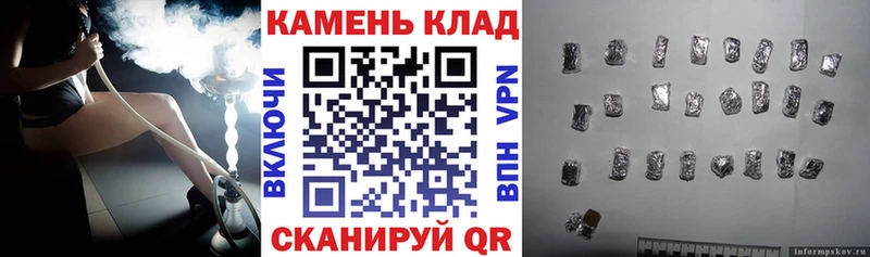 ГАШ гарик  Зеленогорск 