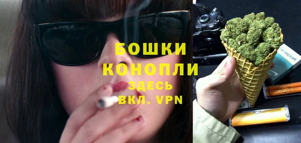 марки lsd Болохово