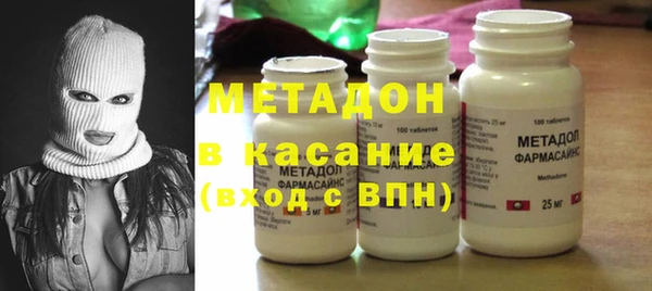 кокаин колумбия Бутурлиновка