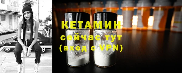 скорость mdpv Валдай