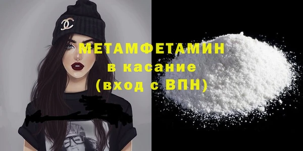 кокаин колумбия Бутурлиновка