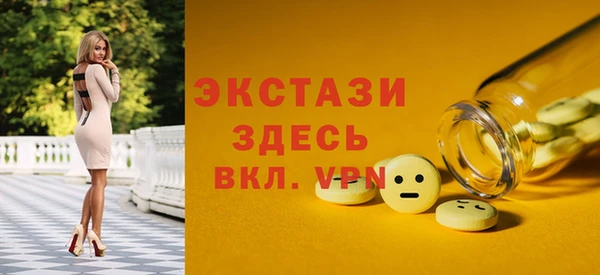 каннабис Болхов