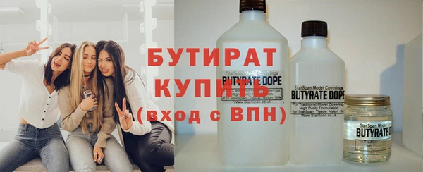 скорость mdpv Валдай