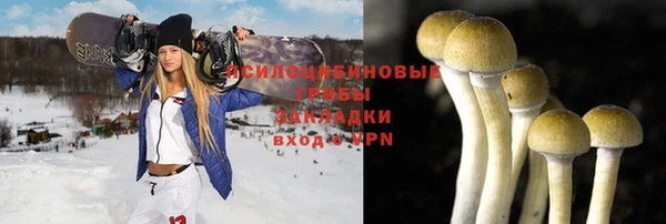 скорость mdpv Валдай