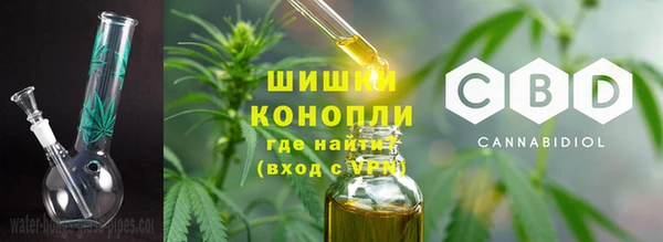 кокаин колумбия Бутурлиновка
