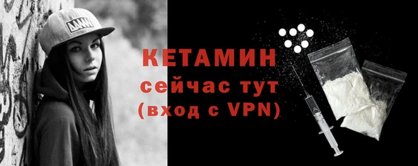 кокаин колумбия Бутурлиновка