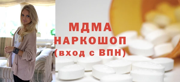 альфа пвп VHQ Болотное