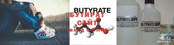 кокаин колумбия Бутурлиновка