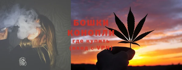 марки lsd Болохово