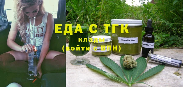 кокаин колумбия Бутурлиновка