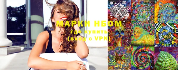 каннабис Болхов
