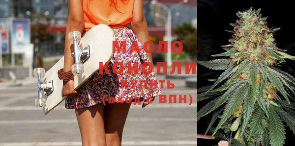 2c-b Надым