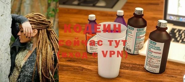 индика Валуйки