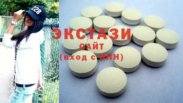 кокаин колумбия Бутурлиновка
