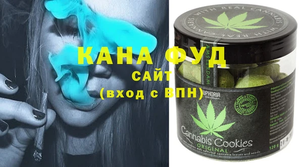 mix Абдулино