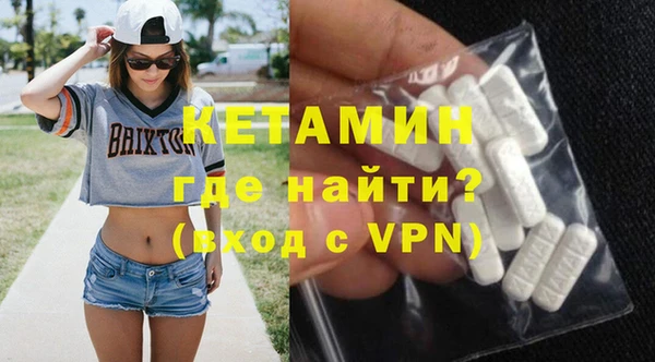 индика Валуйки