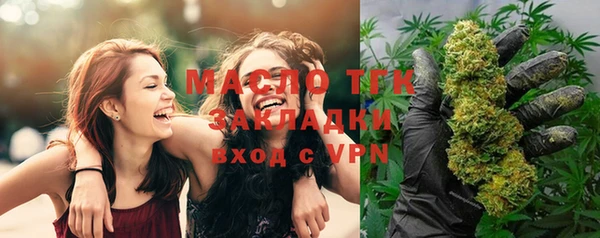 индика Валуйки
