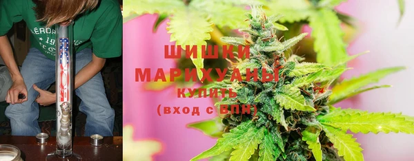 марки lsd Болохово