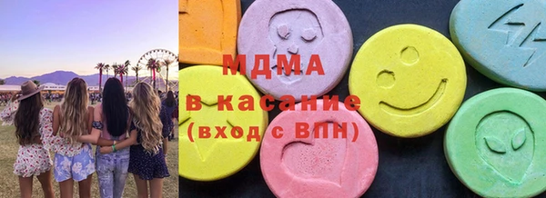скорость mdpv Валдай