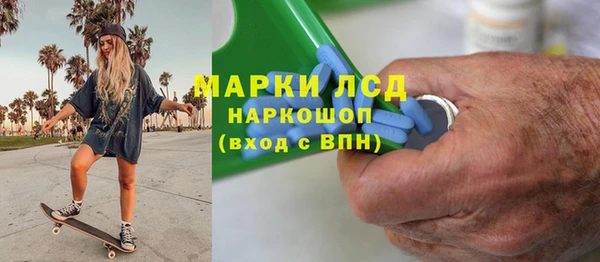 mdpv Горнозаводск