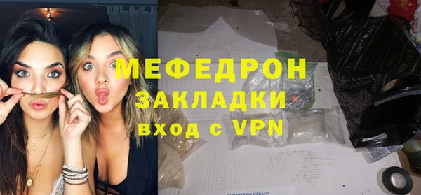 героин Наволоки