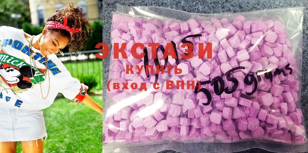 кокаин колумбия Бутурлиновка