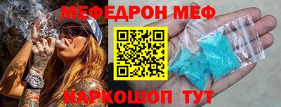 марки lsd Волжский
