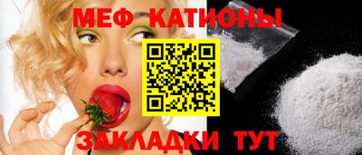 марки lsd Волжский