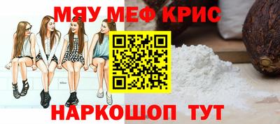 марки lsd Волжский