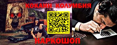 а пвп мука Балаково