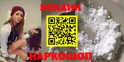 а пвп мука Балаково