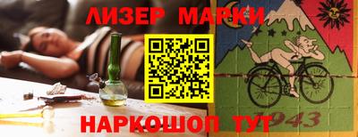 а пвп мука Балаково