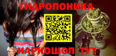 а пвп мука Балаково