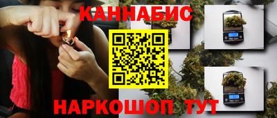 марки lsd Волжский