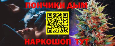 марки lsd Волжский