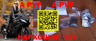 прущая мука Изобильный