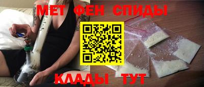 марки lsd Волжский