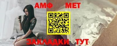 марки lsd Волжский