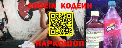 а пвп мука Балаково