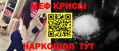 марки lsd Волжский