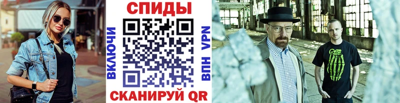 Первитин Декстрометамфетамин 99.9%  Зеленогорск 