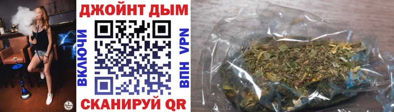 KRAKEN tor Зеленогорск Бошки Шишки ГИДРОПОН